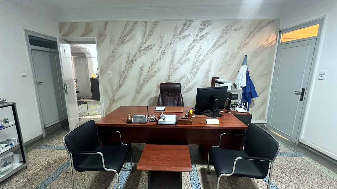 Bureau de consultation