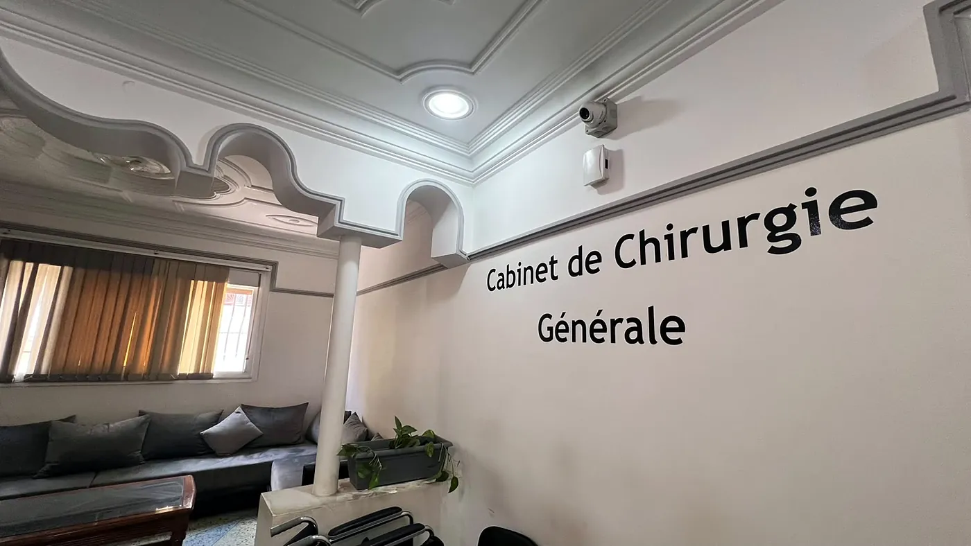 Salle d'attente